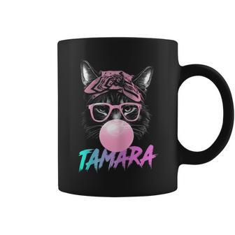 Tamara Schöner Mädchen Name Mit Niedlicher Katze Tassen - Geschenkecke