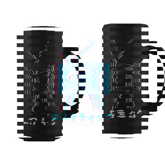 Vaporwave Culture 80S 90S Electro Music And Pop Culture Coffee Mug - Monsterry