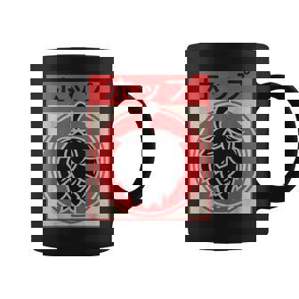 Vintage Japonés Hops Hops Craft Beer Taza de café - Regaloses