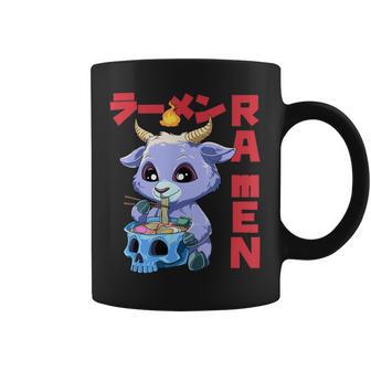 Vintage Ramen Baphomet Otaku Anime Baphomet Tassen - Geschenkecke