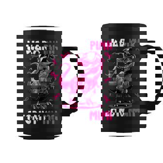 I Wear Pink For My Mimi T-Rex Dinosaur Breast Cancer Coffee Mug | Seseable UK