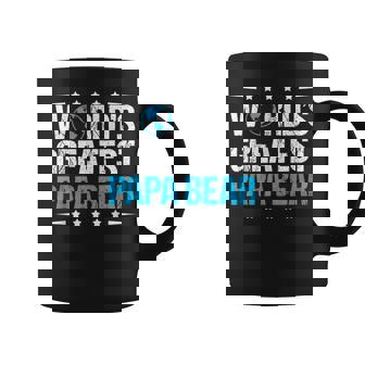 World's Greatest Papa Bear Coffee Mug - Thegiftio UK