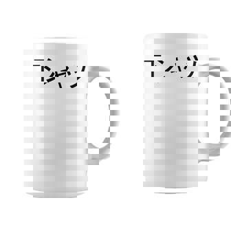 Japonesa Deku Mall Taza de café - Regaloses