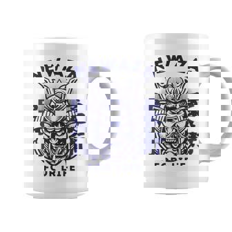 Máscara Japonesa Samurai Oni Kabuki Bjj Jiu-Jitsu Kanji Taza de café - Regaloses