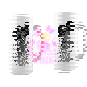 Messy Bun In October We Wear Pink Girls Toddlers Coffee Mug - Thegiftio UK