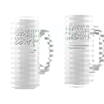 Proud Saudi Saudi Arabia Flag Arabic Calligraphy Taza de café - Regaloses