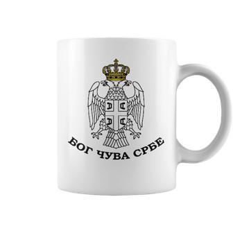 Serbian Eagle Moor Cuva Srbe Srbija Serbia Srpska Cetnik Blue Tassen - Geschenkecke