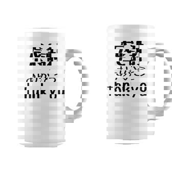 Thank You Thank You Message Printed On Back English Japanese Letters Thank You Thank You Coffee Mug - Monsterry