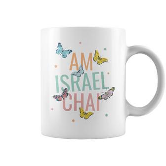 Am Yisrael Chai Israël Star Of David Hébreu Idf Juif Tasse - Cadeauxyz