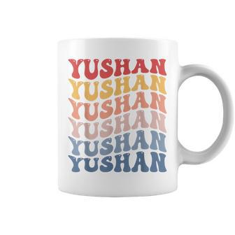 Yushan City Groovy Rétro Tasse - Cadeauxyz