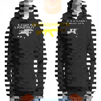 Ak-47 Kalashnikov Sudadera - Regaloses