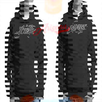 Arizona Baseball Distressed Retro Vintage Hoodie | Mazezy