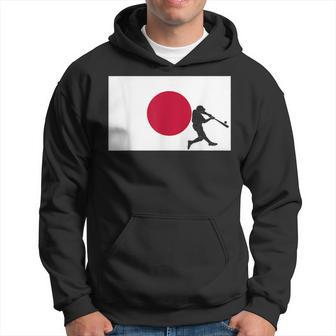 Baseball Game League Japan Flag Asian National Team Player Hoodie - Monsterry