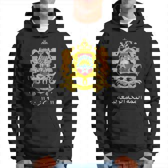 Chemise Maroc Maure Marocain Drapeau National Maroc Maroc Sweat à capuche - Cadeauxyz