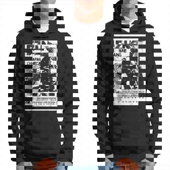 Ezln Hecho En Chiapas México Ft Palenque Y Jaguares Sudadera - Regaloses