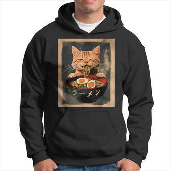 Ginger Cat Ramen Japanese Graphic Kawaii Anime Hoodie - Thegiftio UK