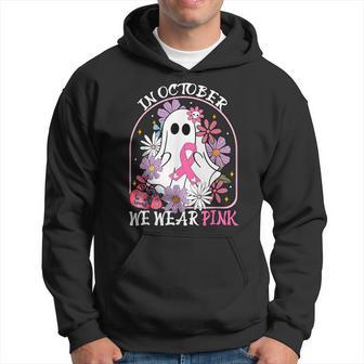 Ghost Halloween In October We Wear Pink Breast Cancer Hoodie - Thegiftio UK
