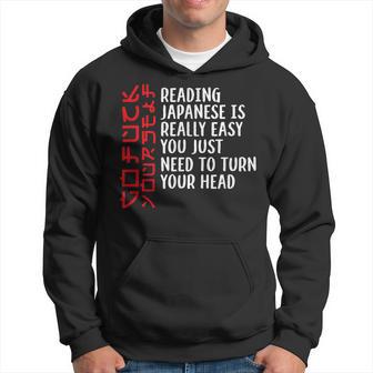 Go Fuck Yourself Japanese Hoodie - Thegiftio UK