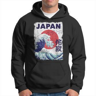 The Great Wave Japan Souvenir Distressed Japanese Flag Hoodie - Thegiftio UK