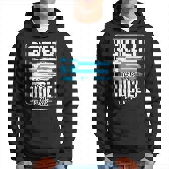 Greek Is My Middle Name Greek Culture Greece Flag Hoodie - Monsterry