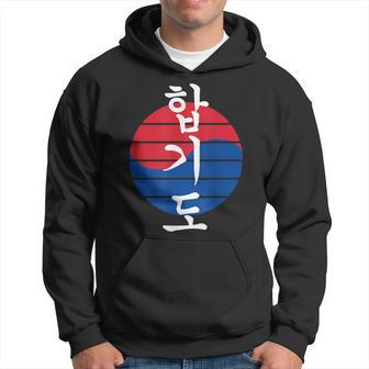 Hapkido Kapuzenpullover - Geschenkecke