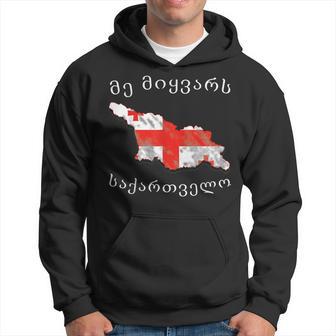 Ich Liebe Georgien Kapuzenpullover - Geschenkecke