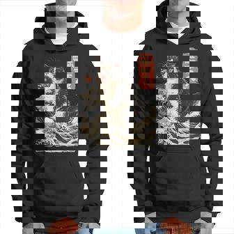 Japanese Cat Lover Harajuku Anime Style Cat Hoodie | Seseable UK