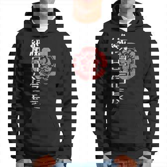 Japanese Samurai Warrior Demon Daimyo Oda Nobunaga Kamon Hoodie - Monsterry