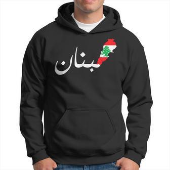 Lebanon Flag Map Arabic Beirut Lobanna Lebanon Lebanon Kapuzenpullover - Geschenkecke