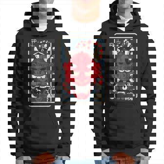 Máscara Hannya Máscara De Demonio Femenina Japonesa Cultura De Tokio Sudadera - Regaloses