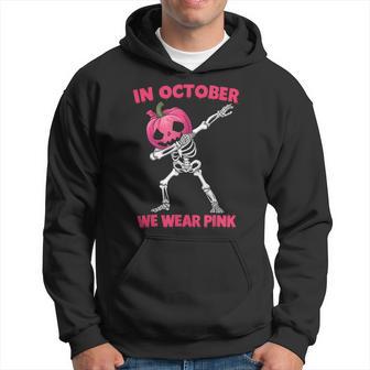 In October We Wear Pink Breast Cancer Pumpkin Halloween Boys Hoodie - Thegiftio UK