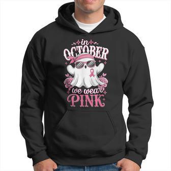 In October We Wear Pink Cute Spooky Halloween Breast Cancer Hoodie - Thegiftio UK