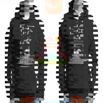 Recuerdos Japoneses Amantes De La Cultura Japonesa Sudadera - Regaloses