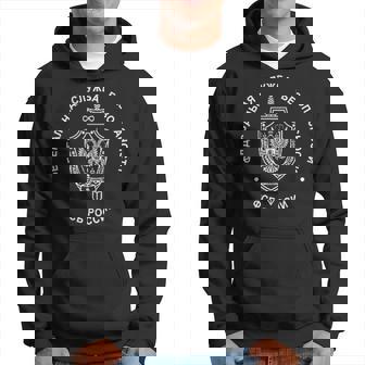 Service Fédéral De Sécurité Russe Fsb Spetsnaz Intelligence Sweat à capuche - Cadeauxyz