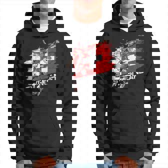 Soccer Switzerland Flag Football Team Footballer Hoodie - Thegiftio