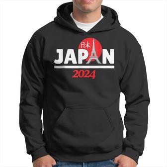 Team Japan 2024 Paris Sport Games Hoodie - Thegiftio UK
