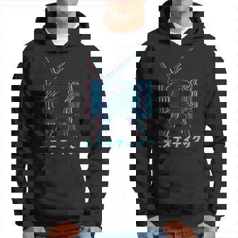 Vaporwave Culture 80S 90S Electro Music And Pop Culture Hoodie - Monsterry