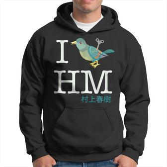 I Wind Up Bird Haruki Murakami Kapuzenpullover - Geschenkecke