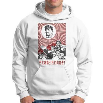 Chairman Mao Zedong Chinese Propaganda Hoodie - Thegiftio UK