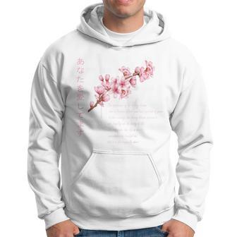 Cherry Blossom Japanese Harajuku Anime Manga Hoodie - Thegiftio UK