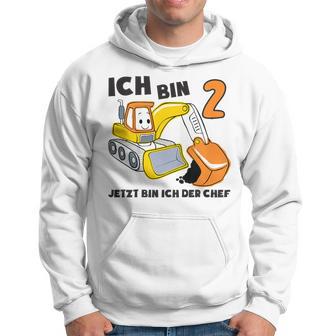 Children's Children's Ich Bin Schon 2 Kapuzenpullover - Geschenkecke