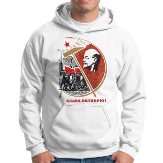 Honor Be The Great October And Lenin Stamp Hoodie - Thegiftio UK