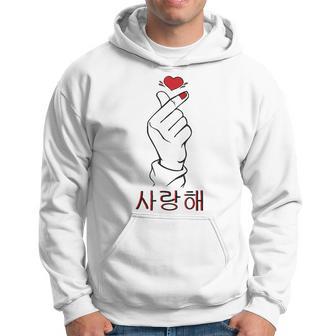 Saranghae K-Pop Cute Korean Finger Heart Kapuzenpullover - Geschenkecke