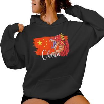 China Flag China T China For Women Women Hoodie - Thegiftio UK