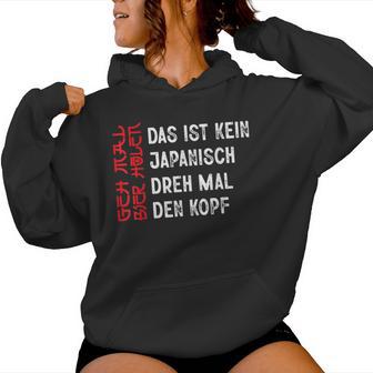 Das Ist Kein Japanisch Sauf Beer Drinker Kapuzenpullover für Damen - Geschenkecke