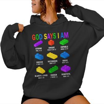 God Says I Am Building Brick Builder Block Boys Christian Women Hoodie | Seseable UK