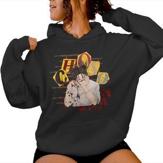 Ich Bin Choso Der In Die Kunstfall Kapuzenpullover für Damen - Geschenkecke