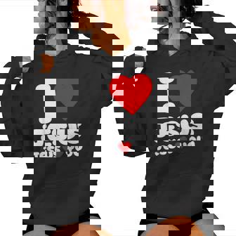 I Love Jesus And Jesus Loves You Christian Women Hoodie | Seseable UK