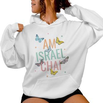 Am Yisrael Chai Israël Star Of David Hébreu Idf Juif Sweat à capuche femme - Cadeauxyz