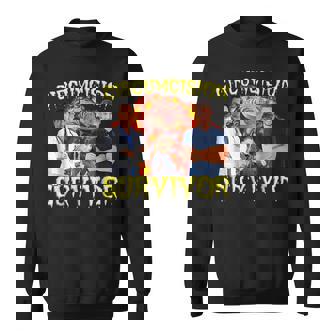 Circumcision Survivor Oddly Specific Dank Meme Sweatshirt - Monsterry